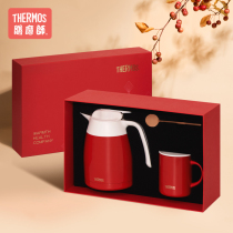  Zen Master Ox limited gift box Large capacity thermos pot mug Home set THV-1003TJDG323