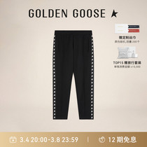 Golden Goose Mens Clothes White Star Black Little Son Pants