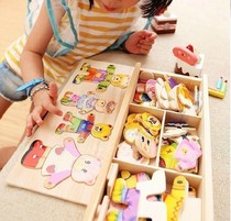 Baby wooden jigsaw puzzle wooden childrens flat picture toys 1-3-4-6 years old children wooden boys and girls kindergarten