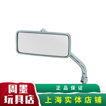 TANAX NAPOLEON imported motorcycle Rearview Mirror Mirror small mirror 360 ° rotation adjustment AVA