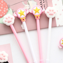 Cute little fairy magic wand gel pen gel pen 0 5mm students creative stationery cartoon black water pen signature pen cat claw water pen