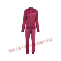 Noble Bird Men & Women Dress 2018 Autumn Spring New Breathable Running Couple Sports Suit B883013 B883014