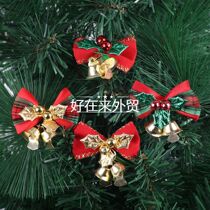 5CM Bell Christmas tree butterfly Knot decoration gift wreath