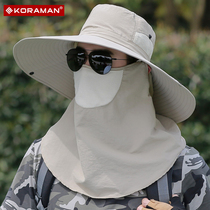 Spring and summer fisherman's hat men's big brim outdoor sun shading sunscreen face mask neck protection riding mountaineering fishing sun hat