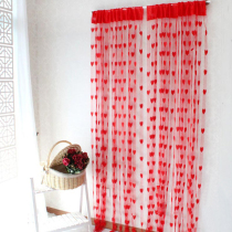 Living room decoration Entrance curtain Decoration curtain curtain Door curtain Hanging curtain Partition door curtain Partition curtain curtain (1*2)