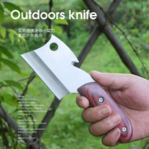  Household side dish knife Mini portable outdoor survival kitchen knife slicing knife Sharp-edged bone cutter High hardness small knife