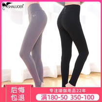 Yoga pants training hip-raising stretch fitness pants womens summer wear sports running high waist thin tight yoga pants