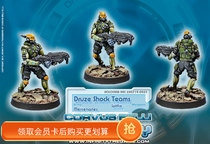 Infinity Mercenary Druze Shock Troops (Spitfire)(Spot)