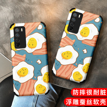Suitable for Huawei Honor play4T mobile phone shell anti-fall cute play4 protective sleeve play3 Silk Thread Insert Painting Nourishment play4Pro Relief Full Package Lens play4T