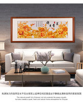 Suzhou embroidery Jin Mi silk pure handmade Su embroidery finished hanging painting fine elegant landscape flowers and birds living room 2 meters painting