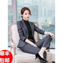 High-end professional dress female president suit White-collar work interview dress 2021 autumn and winter new sales department work clothes