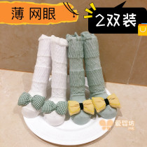 Baby stockings Summer baby socks summer thin newborn baby stockings air conditioning cotton anti-mosquito 0-June