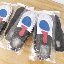 Take a pair of good shock absorption effect breathable cushioning Sports Basketball running mens insoles