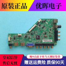 Original Philips 43PFF3752 3661 motherboard 715G7061-M01-001-004Y screen TPT430H3