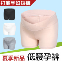 Pregnant women summer low waist safety pants Summer thin Modell leggings anti-light three-point shorts hot pants tide mom