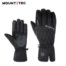 MOUNT TEC Montet LED Night Line Gloves Climbing hiking Touch-screen Windproof Night Fishing waterproof 6958-WBKA