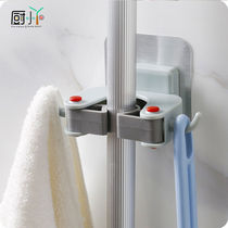 (1-4 pieces) non-perforated mop rack toilet wall mop adhesive hook bathroom wall broom hanger