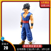 August Scheduled Glasses Factory Dragon Ball Super Theater Edition Cartoon Scene DXF superhero Sun Wui Hands Office