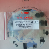 New original OPCION AD-M(can do monthly payment)