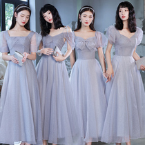 Grey bridesmaid uniform 2021 new winter little sister group senior sense evening dress dress Small