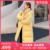 Duck in 2022 Winter with a new thickened cap big pocket fashion long white duck down suit coat female tide