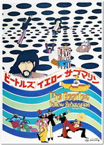 Yellow Submarine Beatles 2 Music Poster Rock Band Art Film Decorative Painting