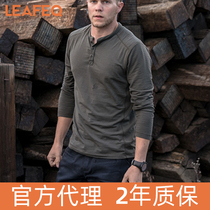  Spot] TAD Huntsman 200 Henley American merino wool thermal underwear Henry collar