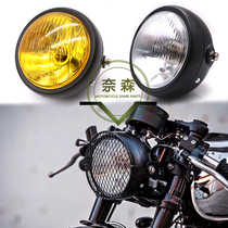 Motorcycle modified retro headlight Prince car Ranger headlight GNCG universal modified yellow glass round light