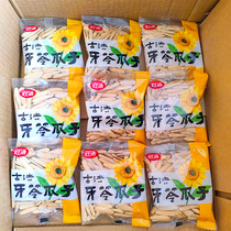 Good Di Food Flagship Store Xinjiang Gufa Toothpicks Melon Seeds Five Fragrant Mati Bagged Aksu Small Packaging Multitaste