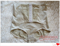 Japan outlet High waist collection Hip Beauty Body Postpartum Recovery Triangle With Underpants Waist Seal Front Button Underpants Big Code