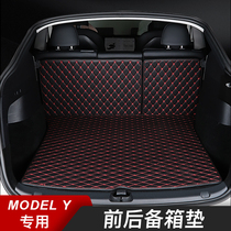 Suitable for tesla tesla model Y trunk pad tail box pad leather front trunk pad modification accessories