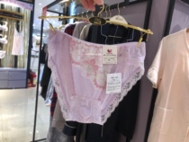 Huasong Japan Same Dream Jacquard Bottom Middle Low Waist Lace Triangle Womens Underwear WP3090 Domestic