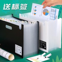 Folder multilayer student with transparent organ package Vol. a4 inserts large capacity classification of the devinator a4