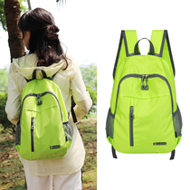 2023 new female outdoor climbing backpack light travel skin package folding double shoulder bag portable travel climbing bag