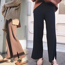 Pregnant women pants knitted wide leg pants autumn and winter straight tube outside wear fashion loose winter thick trousers tide mother spring and autumn