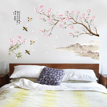 Landscape landscape painting wall stickers Chinese style classical living room background wall bedroom bedside wall decoration stickers self-adhesive