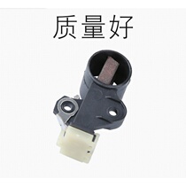 Adapting Peugeot 206 Fukang 307 Elysee 408 Sega Triumph 3008 Generator Brush Generator Carbon Brush