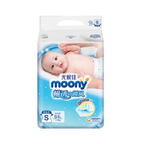 Japan imported Moony Unica diapers baby diapers S size 84 pieces small men and women ultra-thin diapers