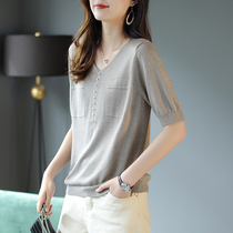 Baoshili V-neck beaded knitted bright silk short-sleeved T-shirt womens 2021 spring new slim-fitting thin knitted top