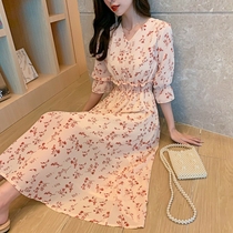 sandro bassa method explicitly slim chick with dress 2020 new summer high waist snowspun Chopped Flower long dress