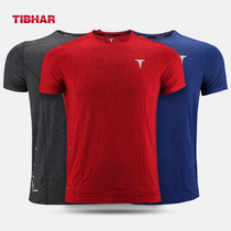 TIBHAR German tall table tennis uniforms mens short sleeved round neck 2019 breathable quick-drying sports T-shirt sportswear