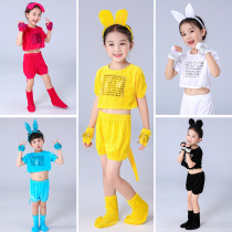 New Years Day Childrens Day Animal Performance Costume White Rabbit Mouse Cat Dog Carp Dance Kindergarten Performance Costume