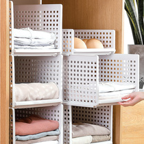 Home dormitory drawer rack clothes wardrobe partition shelf wardrobe finishing artifact clothes collection