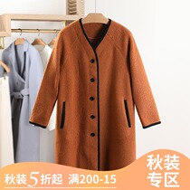 Ke series ● V-NECK straight coat single-breasted 39 7% wool shuang mian ni winter discount brand womens dresses-music of the tide