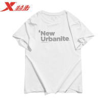 XTEP Womens Short Sleeve Summer 2021 New Stretch Casual Half Sleeve Top Cotton Sports T-shirt 979228010081