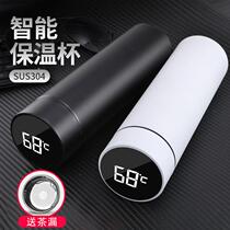 Intelligent temperature 304 stainless steel large capacity thermos cup simple male and female students portable business tea cup