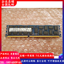 Original SK Hynex 16G 2RX4 PC3L-12800R HMT42GR7BFR4A-PB Server Memory