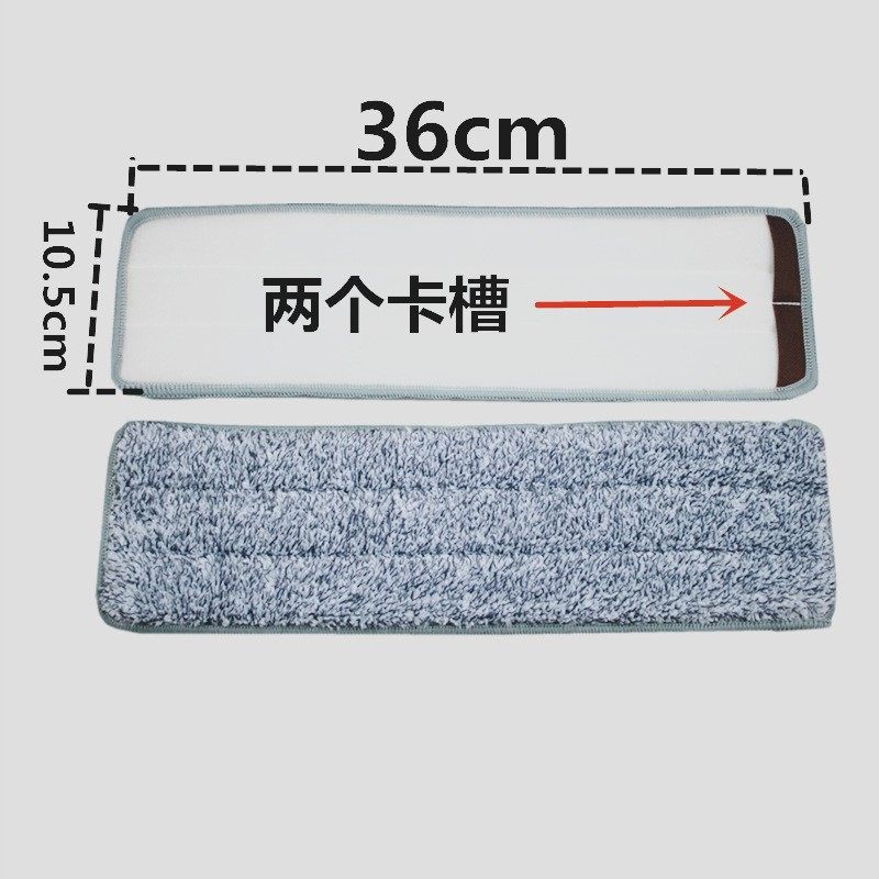 Aig accessories JP06 mop replacement cloth free hand wash mop head upholstered flat mop cloth with thick mop cloth-Taobao