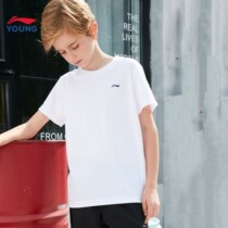 Li Ning childrens short-sleeved T-shirt 2018 new male big boy 7-12 years old round neck knitted summer sports YTSN013