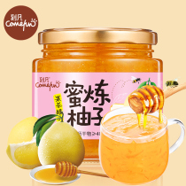 Carve honey grapefruit tea 500g canned flush with drinks brewing fruit tea sauce de-glutton snacks